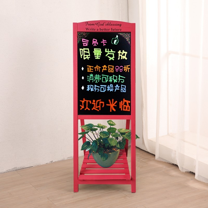 复古立式摆摊小黑板咖啡店铺用广告牌宣传展示牌商用门口价格黑板