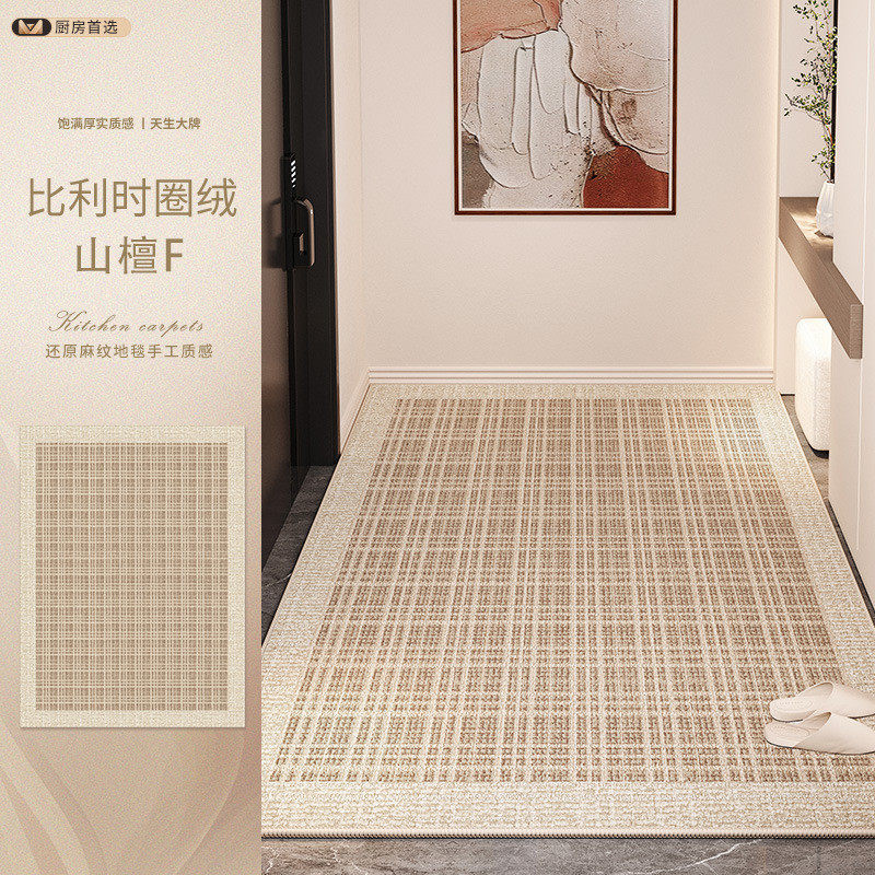 入户门地垫2025新款耐脏易打理门垫耐脏口玄关高级感入户地毯进门,居家布艺,地毯,淘宝优惠券,粉丝福利购,淘宝优惠卷