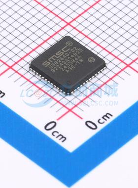 USB转换芯片 USB2640-HZH-02 QFN-48 原装正品 电子元器件配单