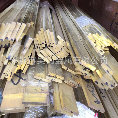 现货h59黄铜异形扁铜条规格齐全3*105*15可精密切割加工排铜材