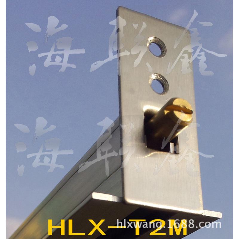 门窗五金t自动门底型升降隔音挡尘密封条hlx-t2d