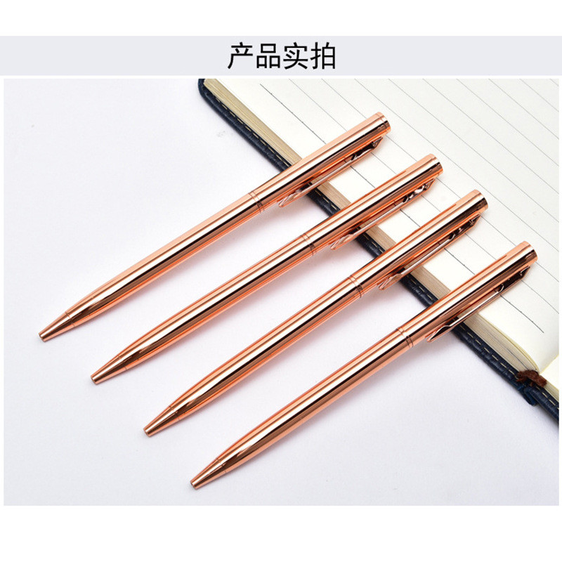 墨多色创意个性0.7mm不断新款笔芯广告笔高档电镀金属圆珠笔pen