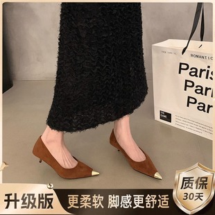 皮鞋 潮 女平跟中粗跟甜美不累脚配裙子小众一字舒适小羊皮夏季 法式