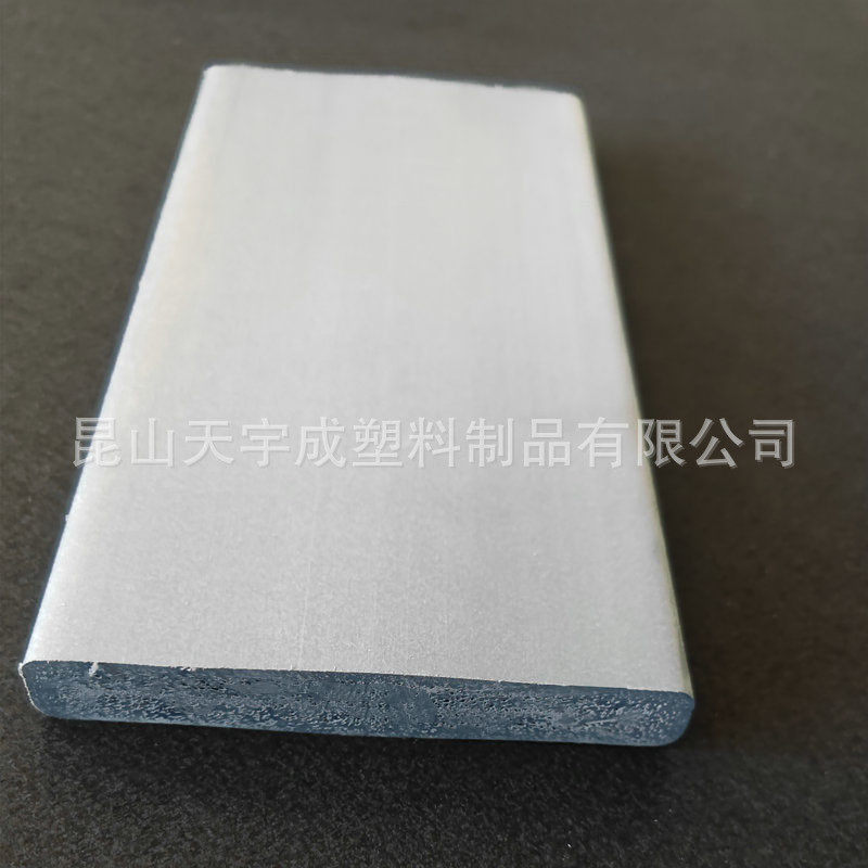 厂家发泡供pe低密度发泡型材户外塑木沙滩椅椅条家具pe现货型材,橡塑材料及制品,PEEK板,淘宝优惠券,粉丝福利购,淘宝优惠卷