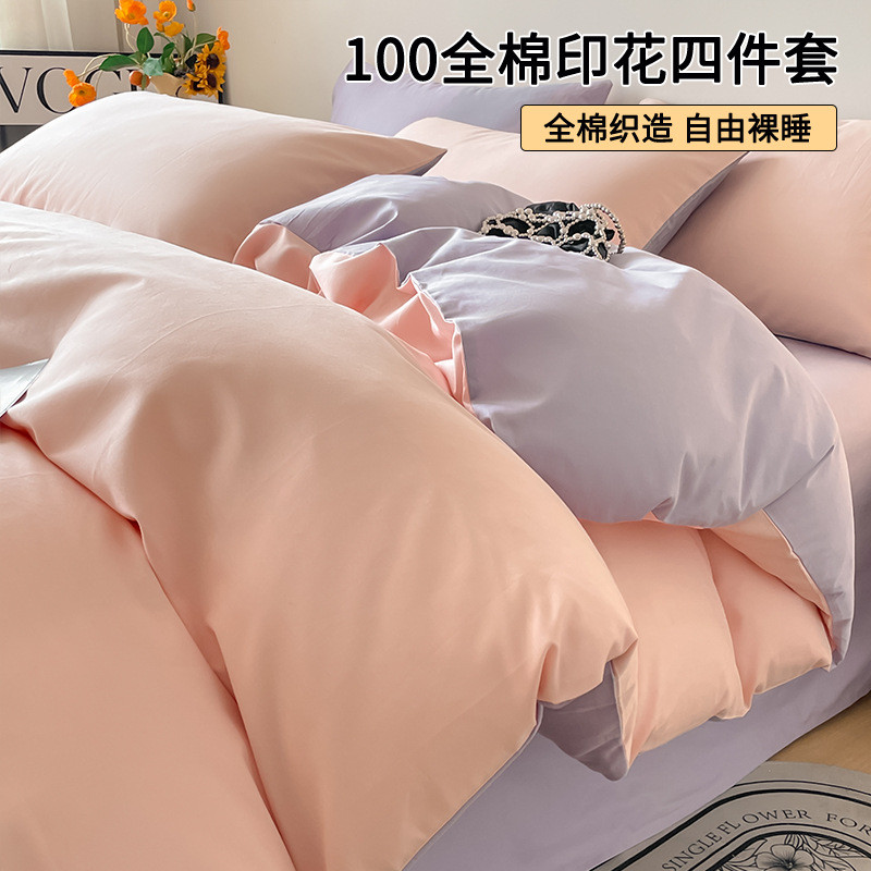 简约2025新款全棉纯棉被套单件单人宿舍150x200x230cm床罩套被单4