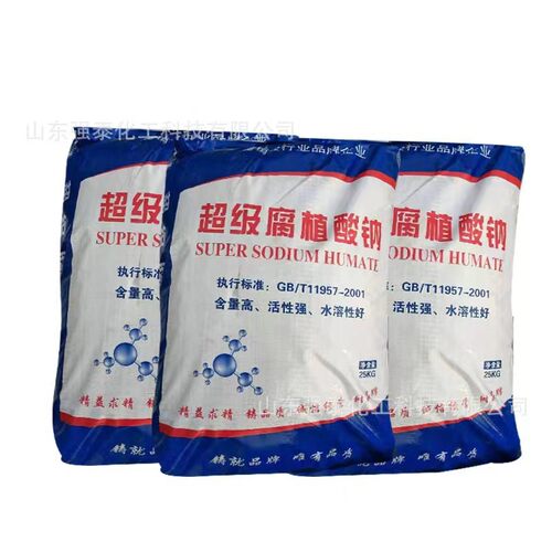 厂家批发腐殖水溶水产养殖饲料级肥料全酸钠片状粉状颗粒腐殖酸钠