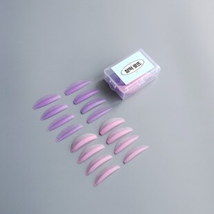 角蛋白翘睫Banhada糯米垫片打糕硅胶定型模具烫睫毛硅胶杠8对