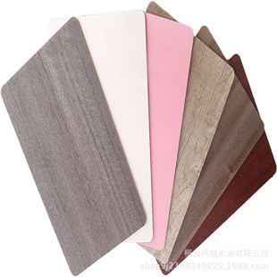 20mm三聚氰胺贴面板雕密度板刻镂铣密度板 e2e1级4 8尺25