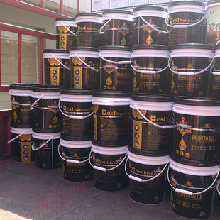 荷兰进口水溶肥蛋白肥鱼酶解型改良土壤生根壮苗生物有机质鱼蛋白