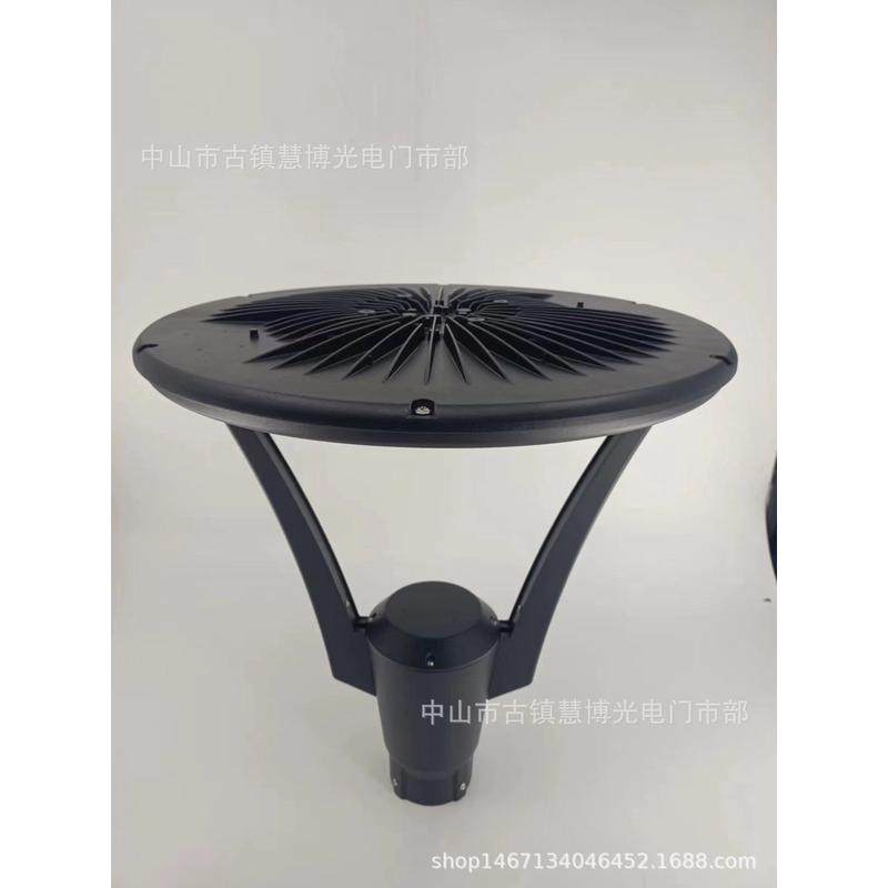 ledled庭院灯头3.5米户外庭院灯3米景观灯30w50w庭院灯路灯灯头