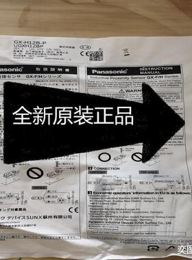 松吓伺服电机MDMF102L1G7全新库存现货