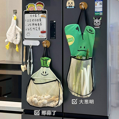 葱姜蒜收纳挂袋厨房壁挂式网袋大葱果蔬收纳神器创意透气网兜袋子