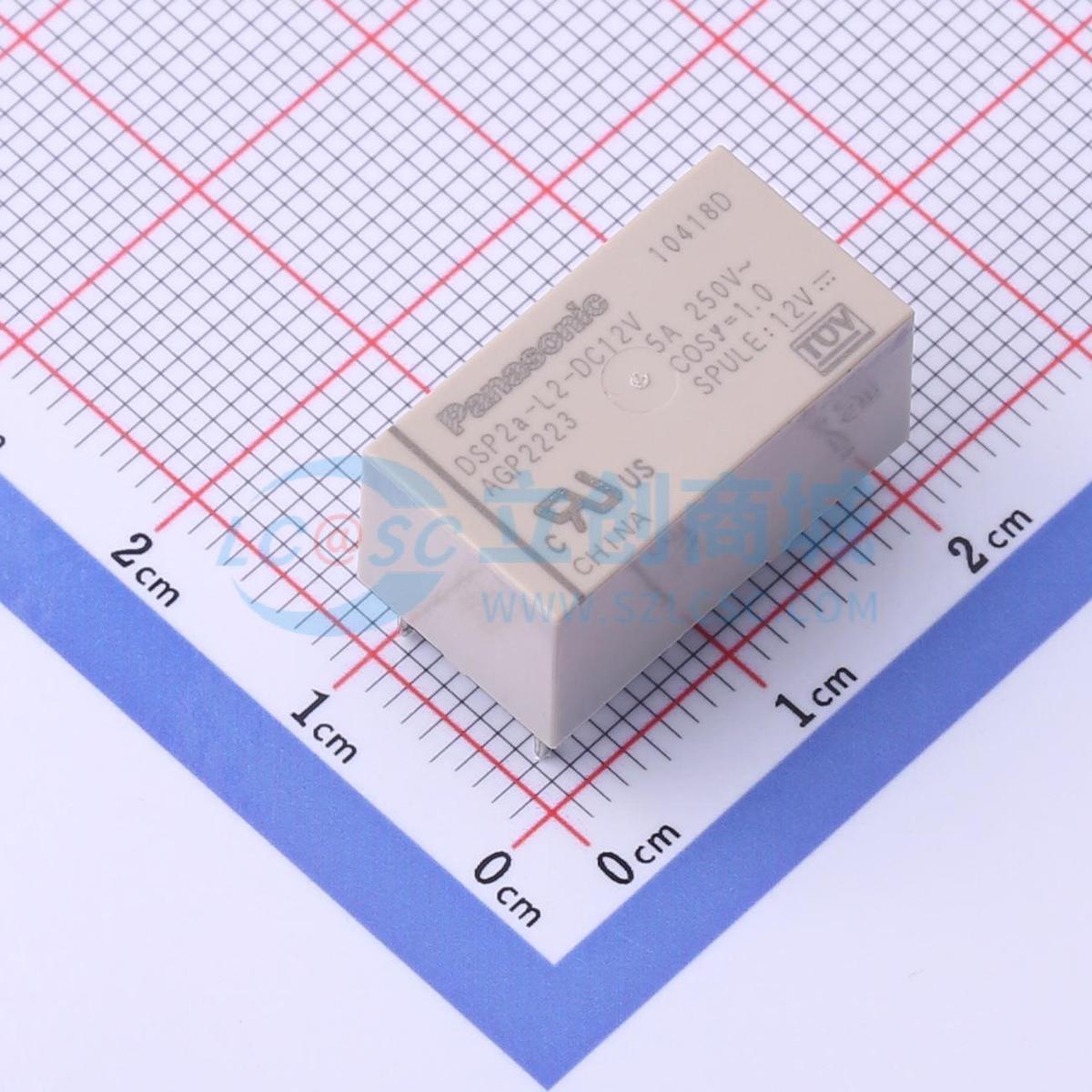 磁保持继电器 DSP2A-L2-DC12V DIP,11x20.2mm 12V 电子元器件配单