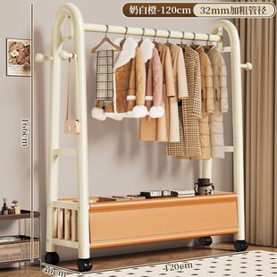 落地挂衣架25新款巨粗32管轻奢皮兜多功能衣架室内家用置物衣帽架