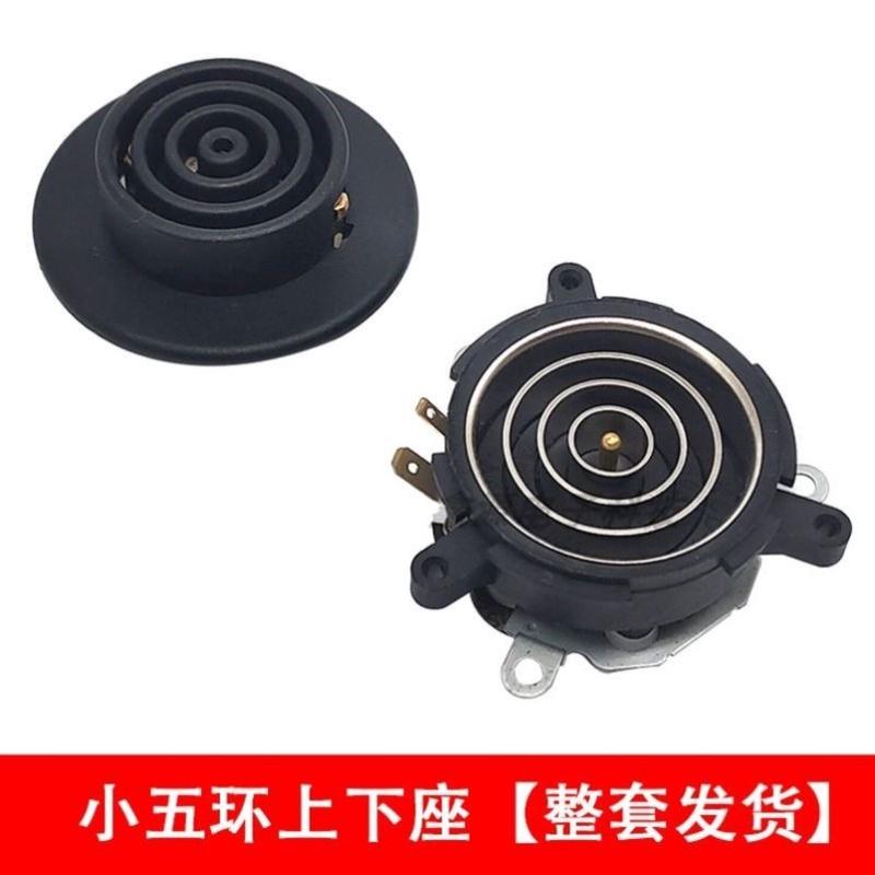 贝尔斯顿茶吧机配件配大全自动上水壶底座芯茶具连接器温控耦合器