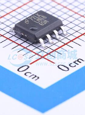 音频功率放大器 LM4865MX/NOPB SOIC-8 原装正品 电子元器件配单