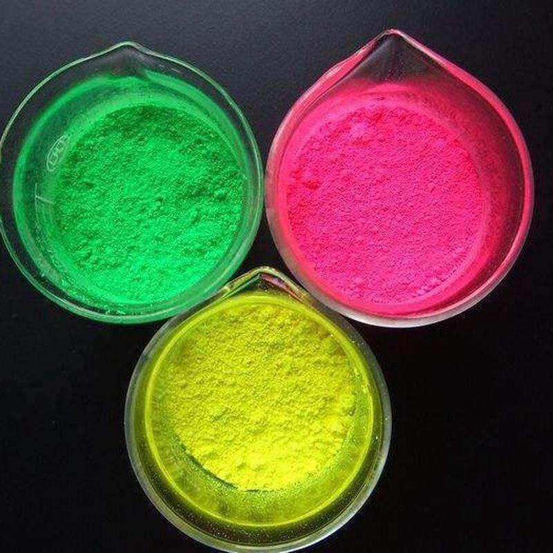 荧光涂料荧光色粉 油漆油墨 水性荧光颜料 水性绿 荧光黄 耐高温