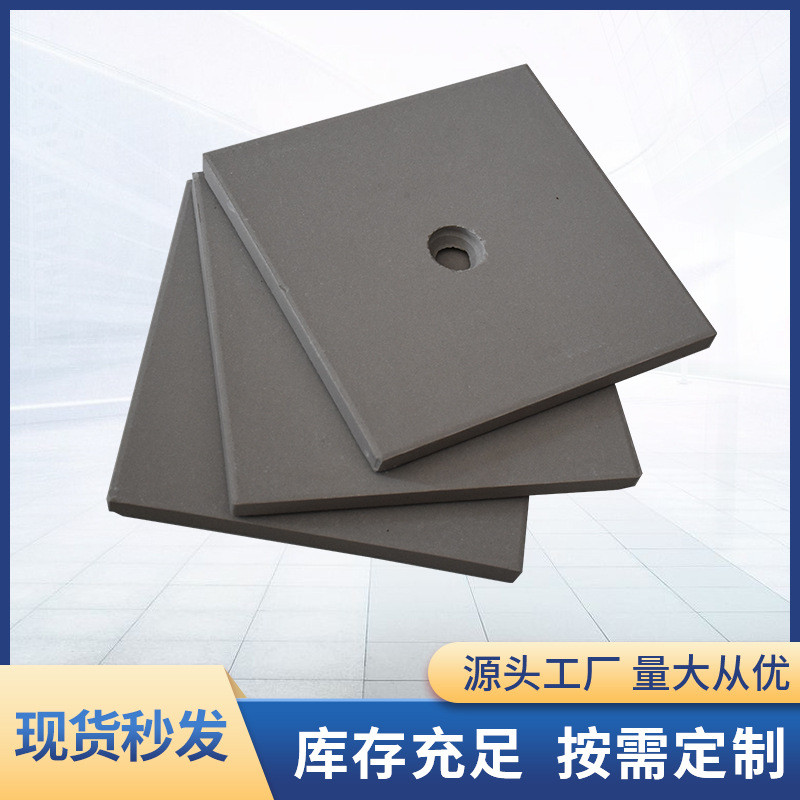 厂家直销可切割卸煤沟压延微晶板压延料仓黑色耐磨阻燃微晶板