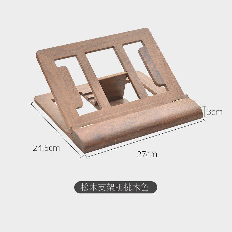 实木创意儿童多功能阅读架支架阅读器平板看书架儿童木质阅读书架,文具电教/文化用品/商务用品,书立,淘宝优惠券,粉丝福利购,淘宝优惠卷