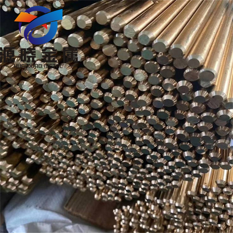 供应h62黄铜棒c2720铜棒c27200铜棒cuzn37棒cw508l黄铜棒