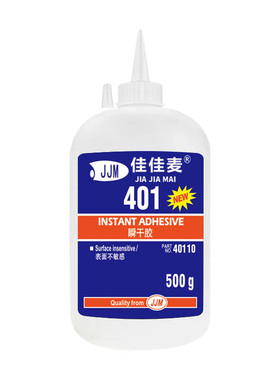 佳佳麦401胶水强力快干403406495460金属塑料辅料胶水500g瓶
