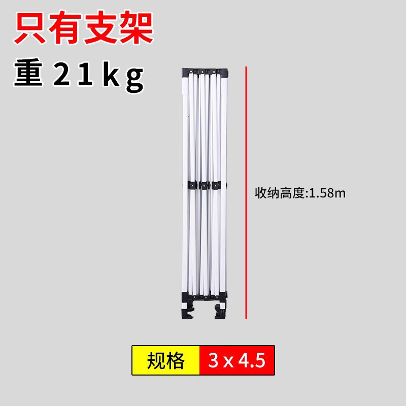 加厚四角帐篷支架用棱户外摆摊六雨棚骨架遮阳棚伞架子折叠伸缩篷