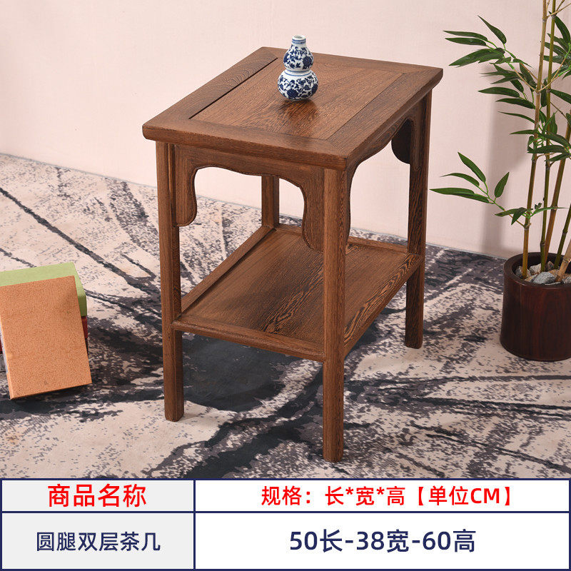 hf2x双层 鸡翅木小茶几 红木家具原木中式实木小方桌仿古沙发边几