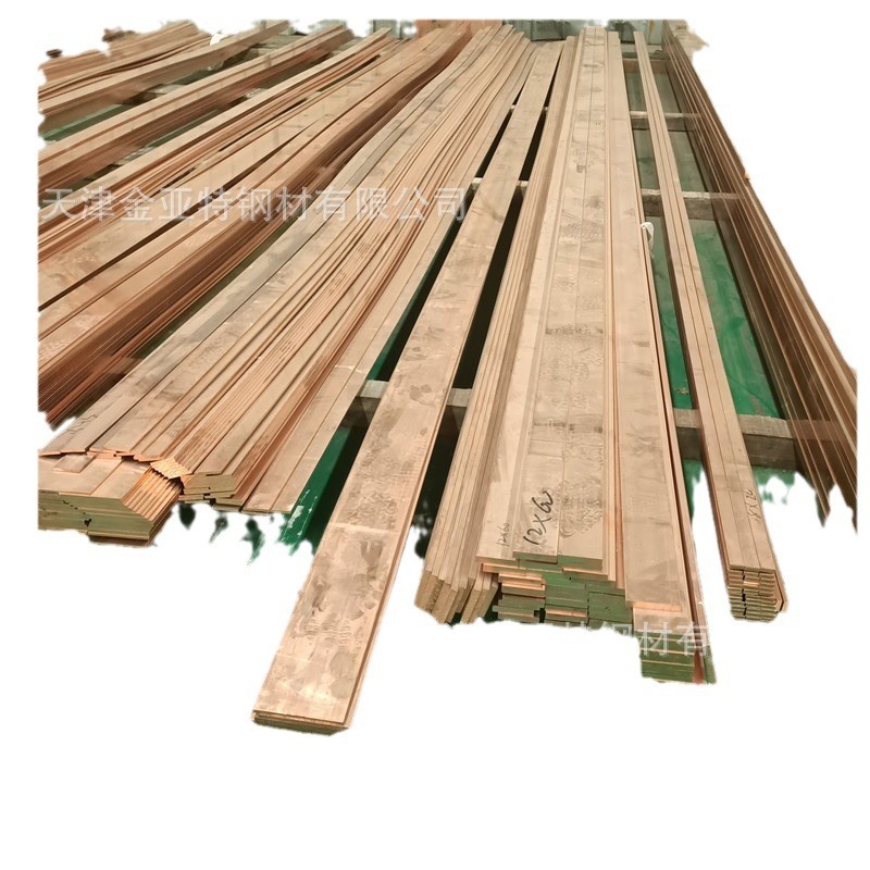 厂tu1-2家排无氧铜排散热接地t4紫铜挤压导电镀锡打孔紫铜方排