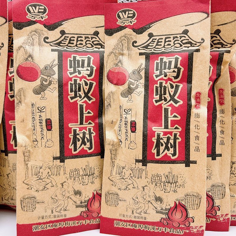 万丰蚂蚁上树休闲食品8090后儿时怀旧经典零食童年小吃网吧学校