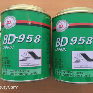 胶水巴丁优级品吸潮固化粘接胶胶水粘合剂bd 958输送带现货