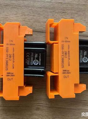 德国Appoldt继电器POK24/7.5-2P7.NR.2107-1P15-24VDC