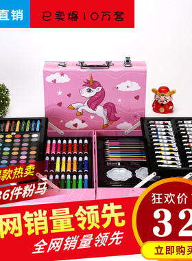 厂家直销115/136pcs纸盒儿童画笔套装双层美术绘画礼品水彩笔批