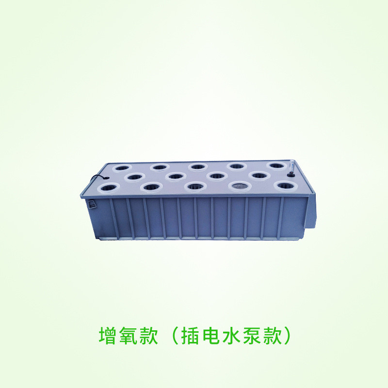 家用花瓶_盆栽无土栽培养花种菜盆阳台楼顶绿植水培种植箱包邮