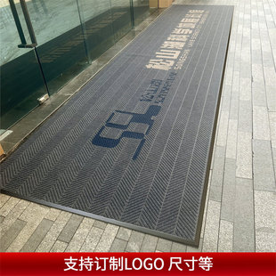 欢迎光临进门地毯迎宾门垫防滑防水商铺酒店大门口地垫商用门店