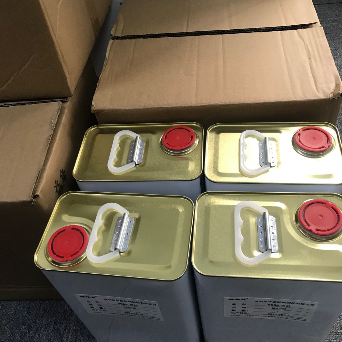 底处理剂双面胶处理剂硅胶助粘剂硅胶胶水硅胶硅胶涂剂快干批发