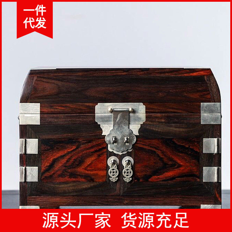 老挝嫦娥奔月枝缅花全独板酸首饰盒红木工艺品摆件 木质