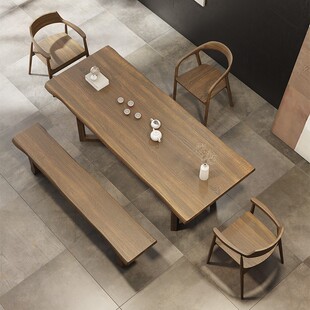 全实木茶桌椅组合桌子大板茶台原木茶几客厅家用阳台泡茶现代简约