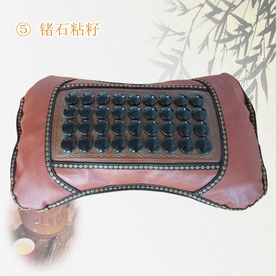 民宇客享玉石枕 锗石枕 按摩枕 记忆棉枕