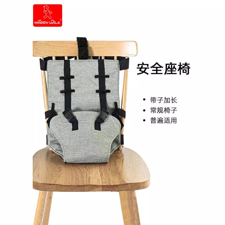 儿童座椅安全带便携式可折叠宝宝餐椅袋婴儿就餐腰带安全背带批发