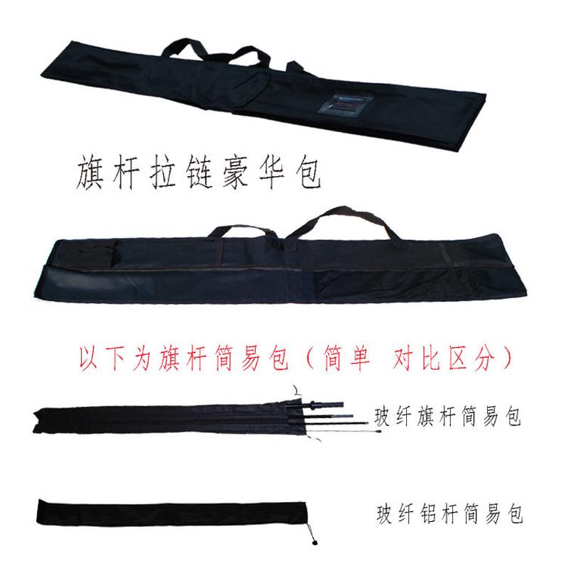 上海展会议沙滩旗广告刀旗户外赛事水滴羽毛旗帜数码印彩旗杆厂