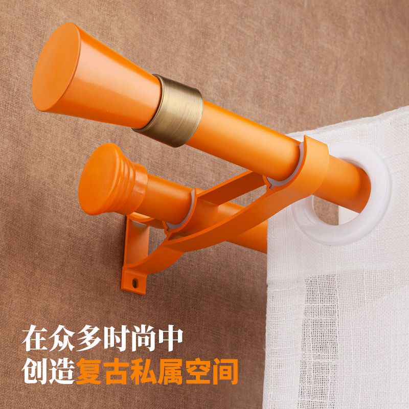 提簌雅时尚复古窗帘杆加厚静音罗马杆单杆双杆窗帘配件