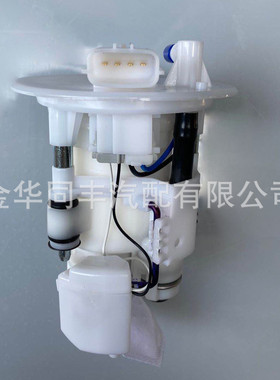 跨境摩托车油泵总成1S3-13907-10-00 现货量大从优闪电发货油泵*