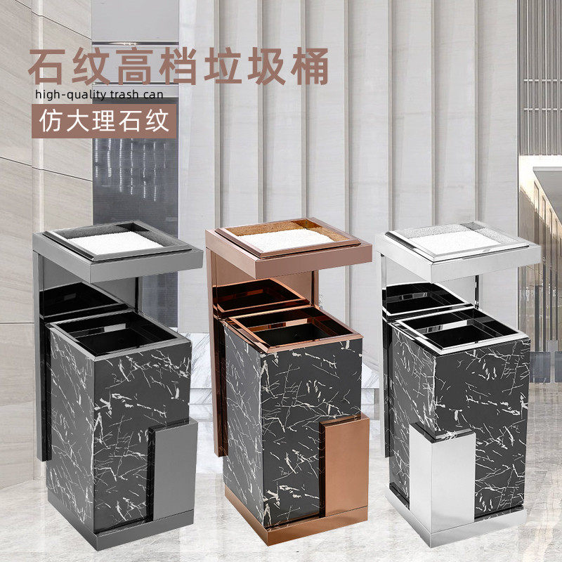 不锈钢垃圾桶酒店大堂立式烟灰缸一体电梯口大号带内桶双桶果皮箱,商业/办公家具,垃圾筒/烟灰皿/垃圾桶,淘宝优惠券,粉丝福利购,淘宝优惠卷