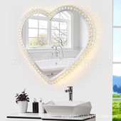浴室镜水晶led心形壁挂卫生间防雾梳妆台洗手台装 饰镜子