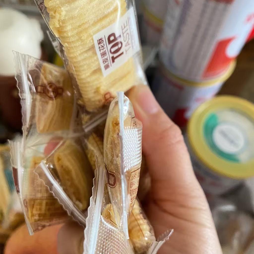 厦门特产夹心蛋花酥鸡蛋酥蛋卷休闲办公居家蛋卷酥糖零食小吃茶点