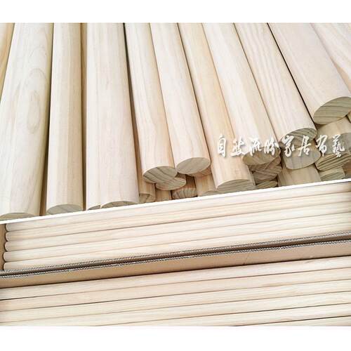 蚊帐吊架实木屋顶吊架套房纱幔蚊帐木杆宿木棒支架材料包木架