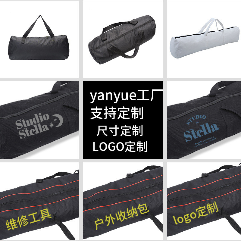 墙面打磨机装机包帆布包长包布袋博来沃普顿猎马微动力工具包通用