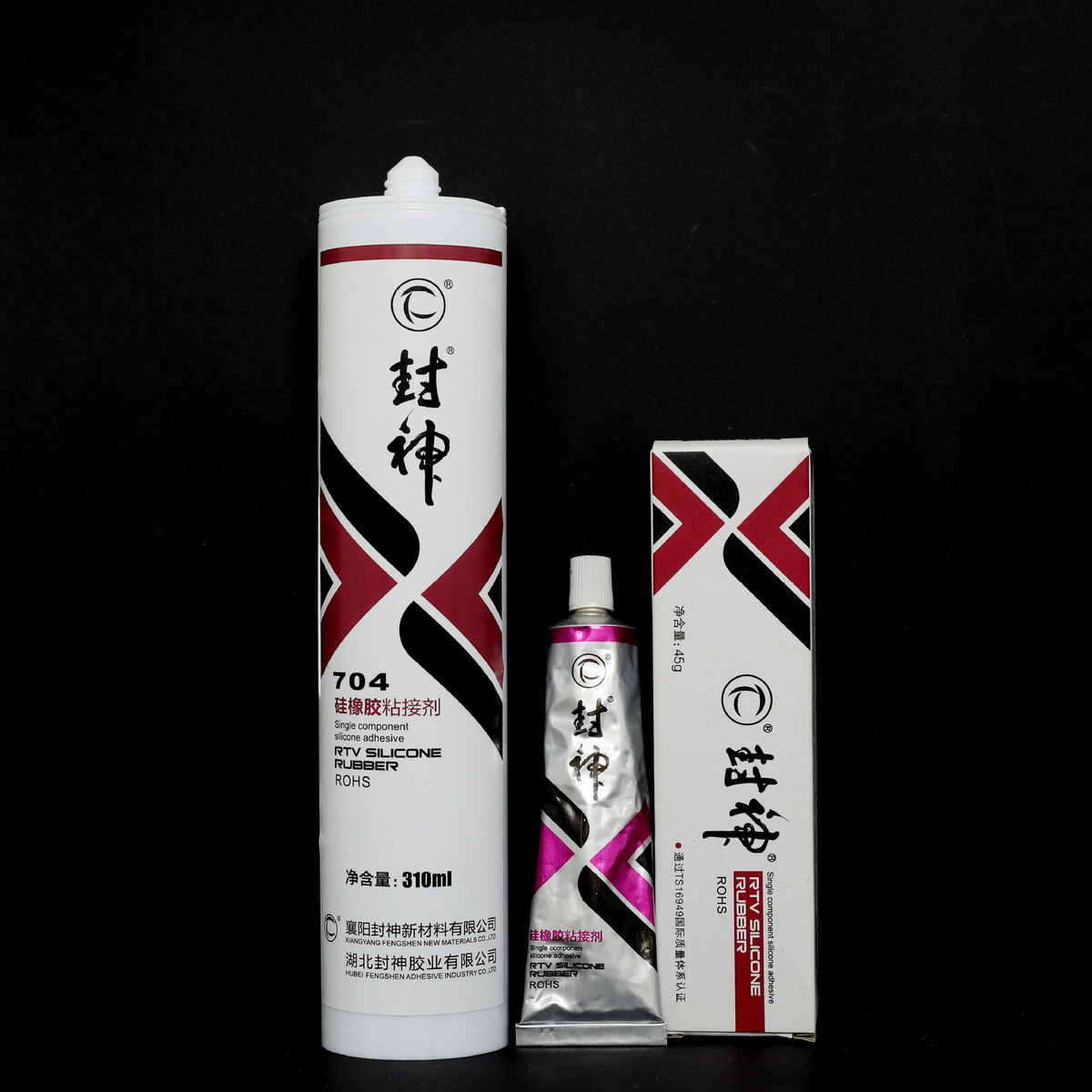 704有机硅密封胶rtv室温固化单组分 仪表仪器的粘接、绝缘与密封
