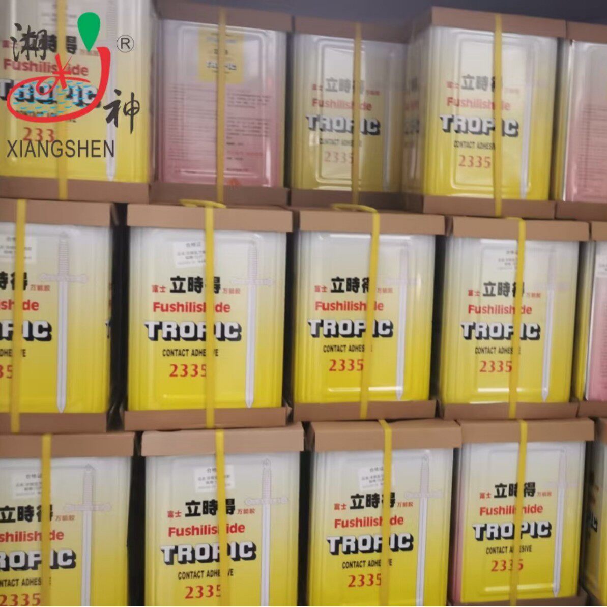 批发立时得万能胶强力黄胶广告家具展柜低土工布装饰气味工业胶水