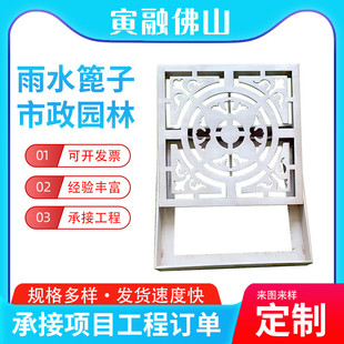 不锈钢沟盖板下水道格栅304盖板篦子雨水树池篦子排水沟地沟厨房
